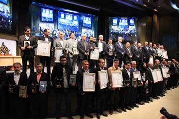 مراسم جایزه ملی مدیریت مالی ایران